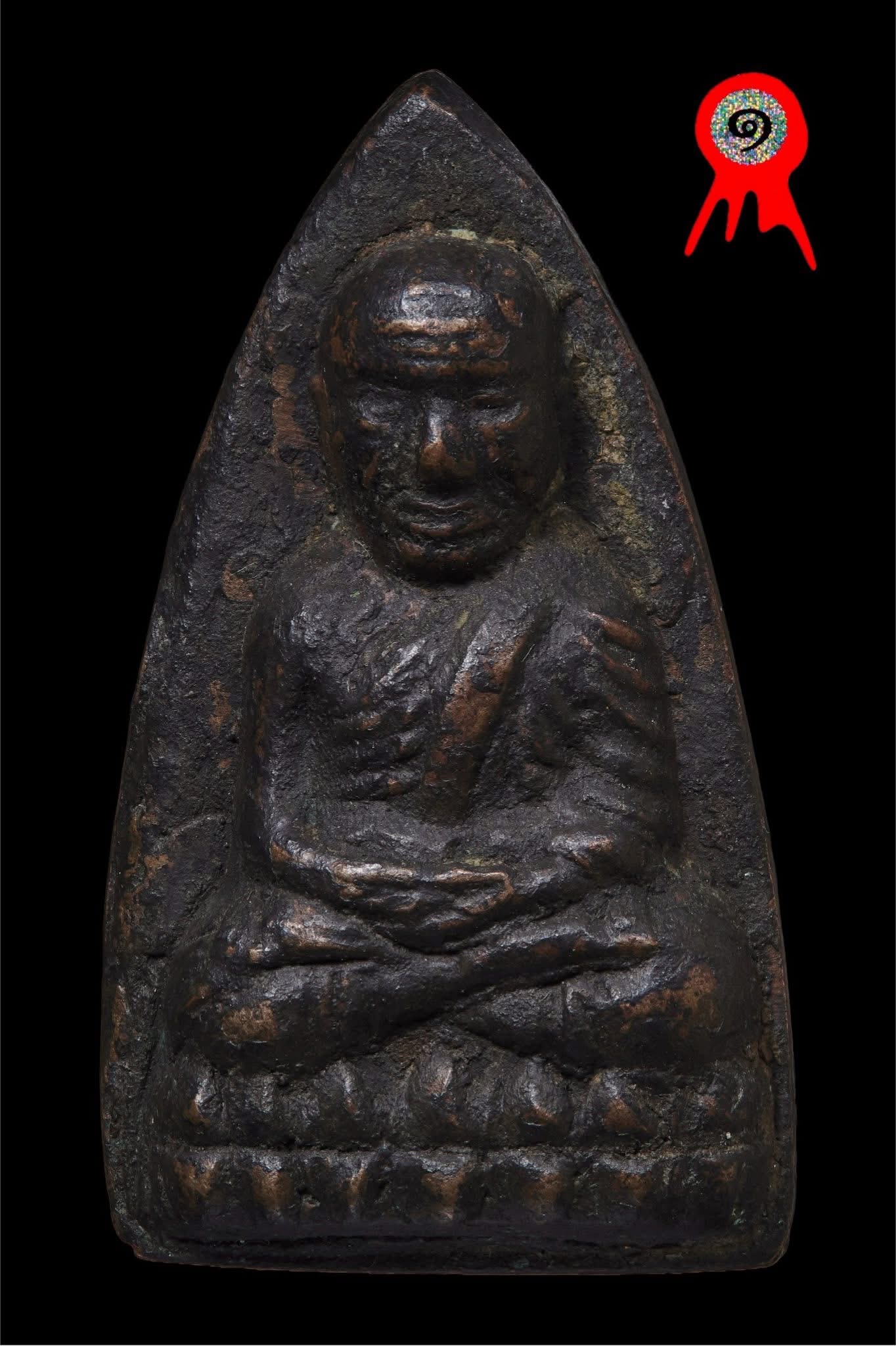 龙婆托 Pim Klang Pum Sam