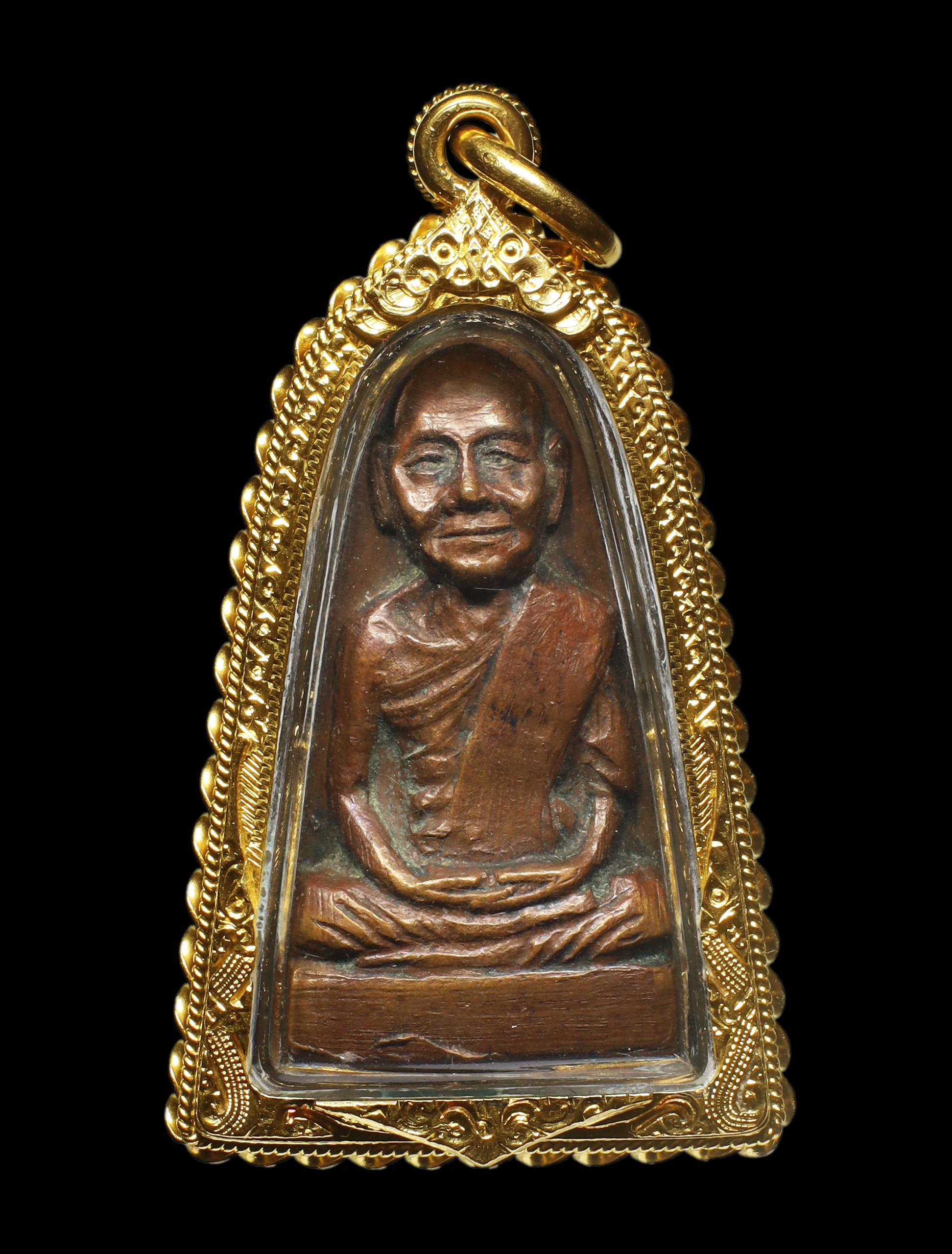 Daolit 1st Batch Phor Than Lek ( Smiling Face )