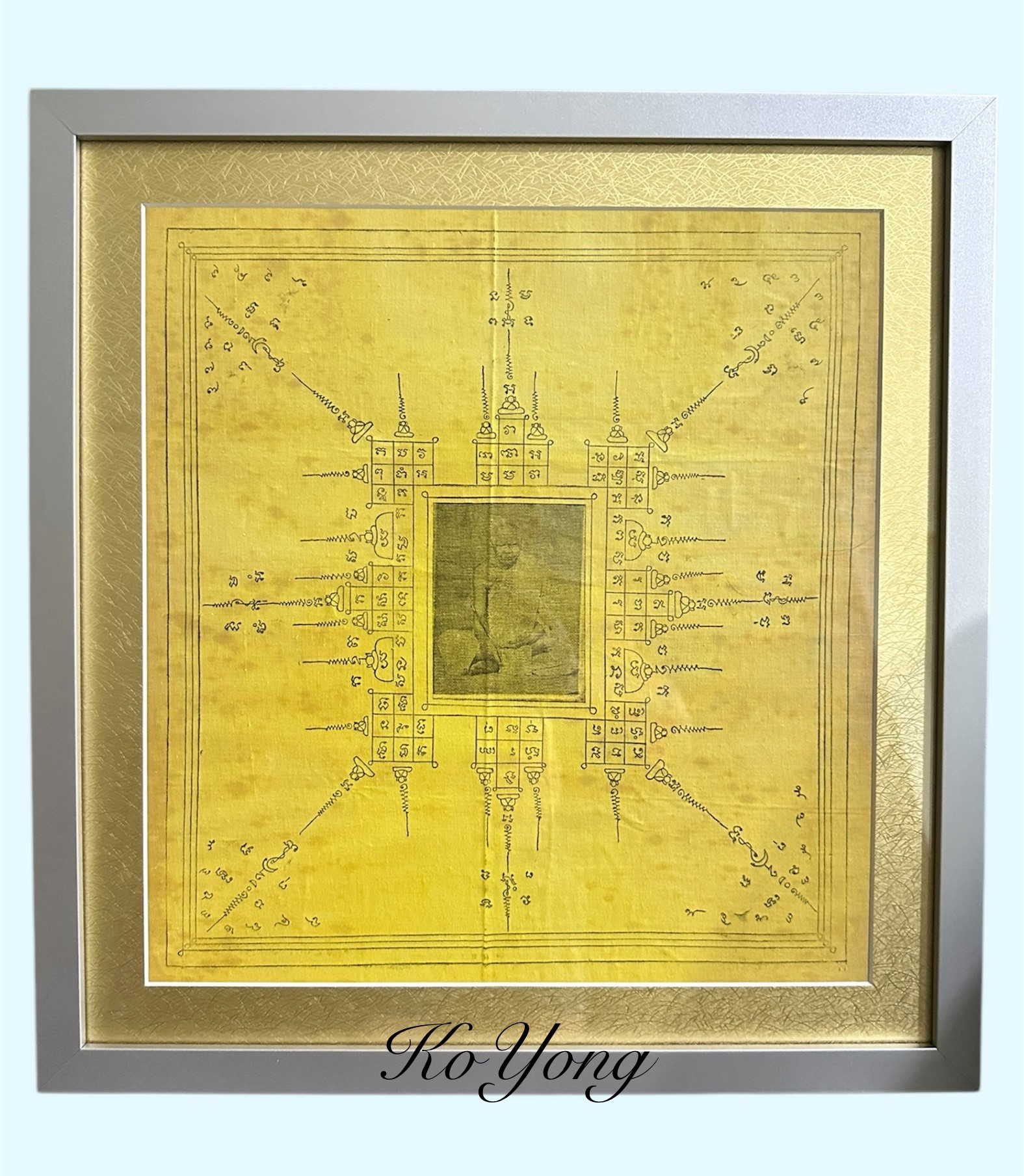 Phrayant (Yellow Cloth) Tok Raja