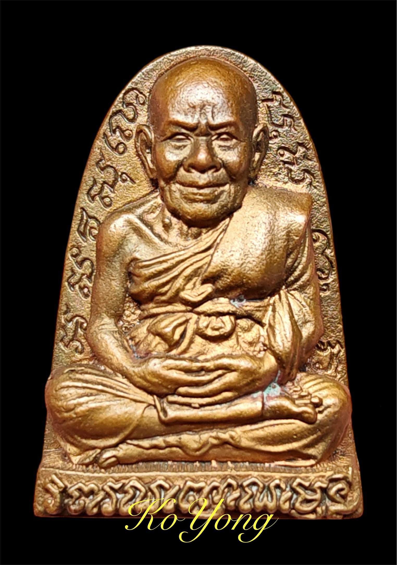 Daolit 1st Batch CK Chan