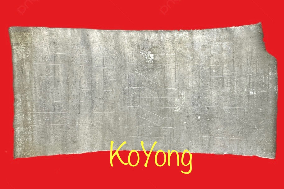 Hand Write Dtakut Phor Than Lek