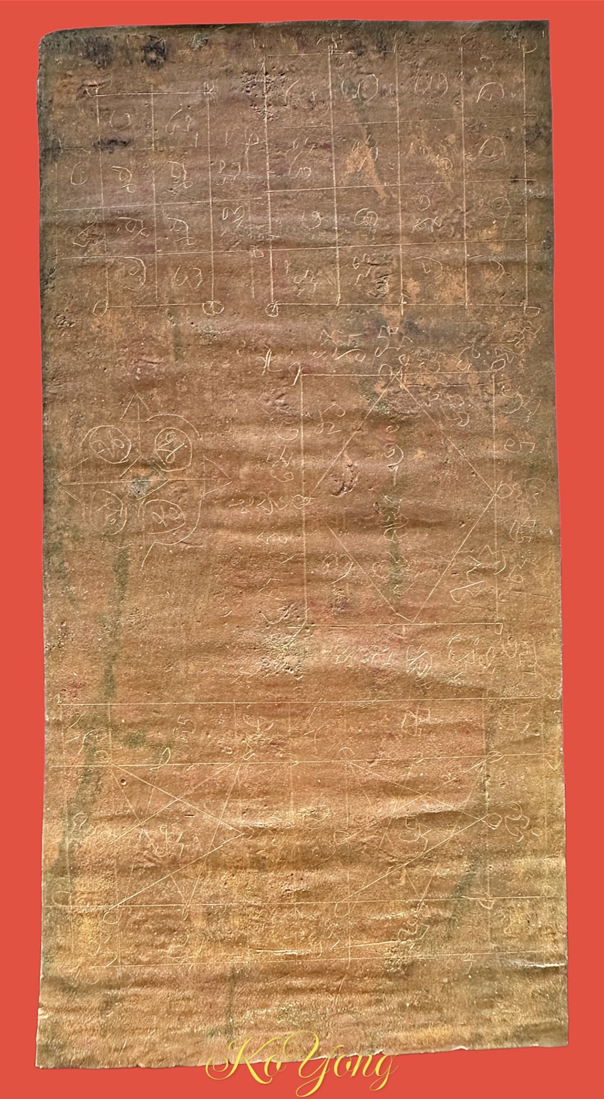 Hand Write Dtakut Phor Than Lek